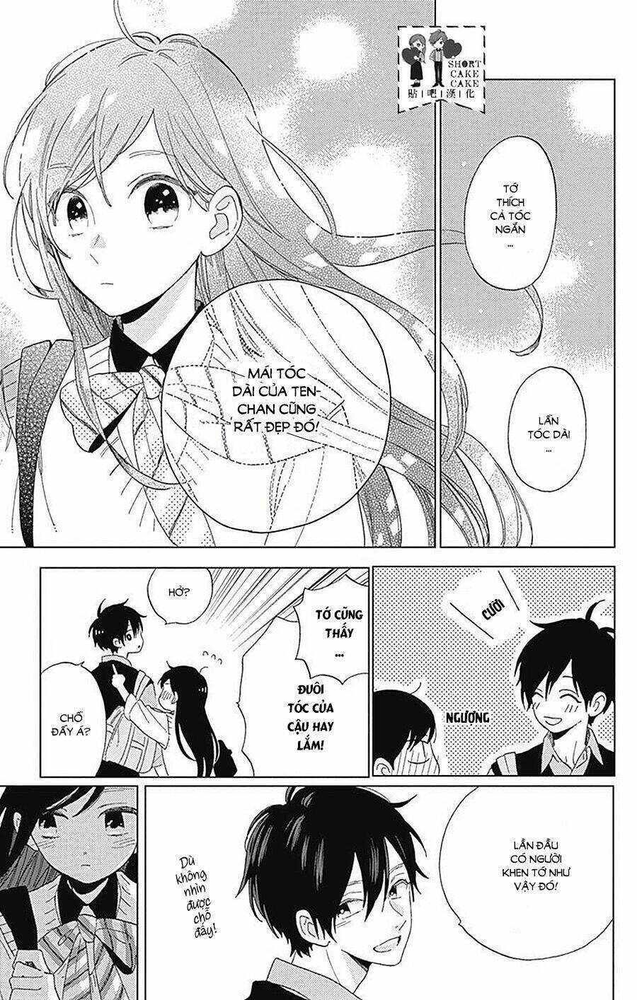 Cảm Xúc Ngọt Ngào: Chapter 35