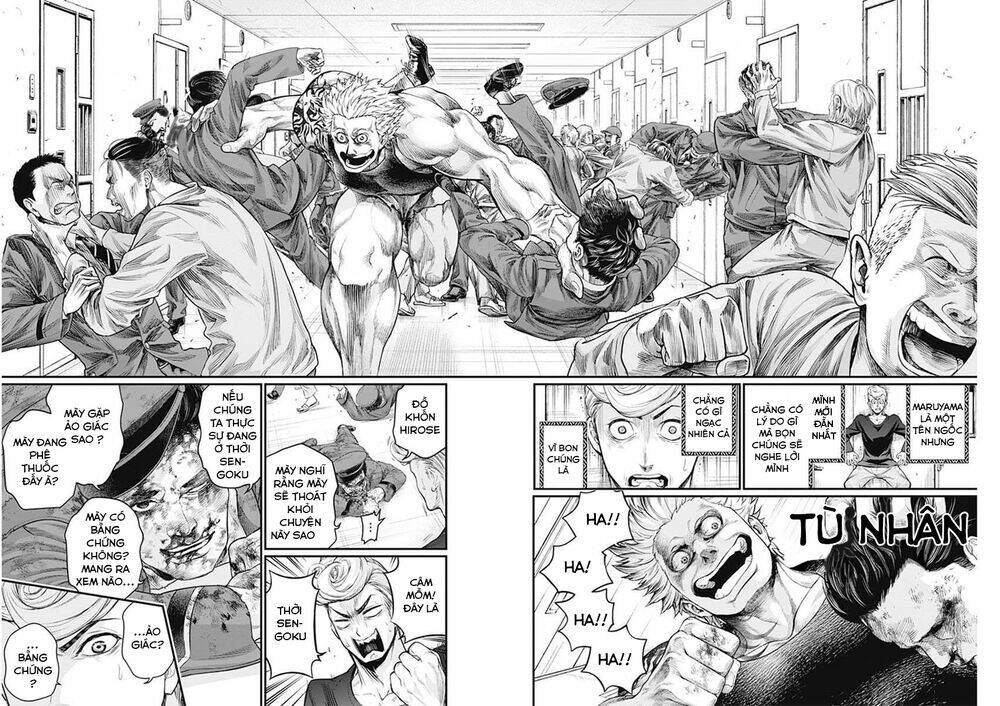 Shin Gunjou Senki: Chapter 4