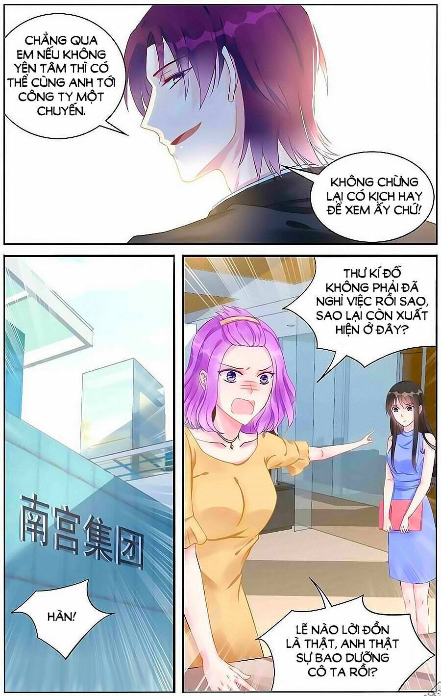 Bá Tình Ác Thiếu: Dạy Bảo Tiểu Đào Thê: Chapter 100