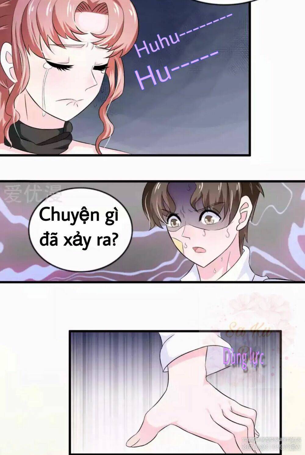 Tôi Vốn Dĩ Bị Bệnh Kiều: Chapter 36