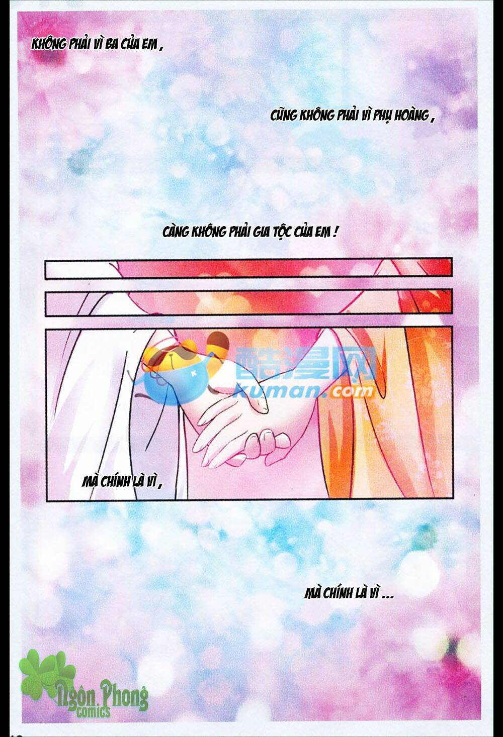 Mộng Khê Kỳ Đàm: Chapter 13