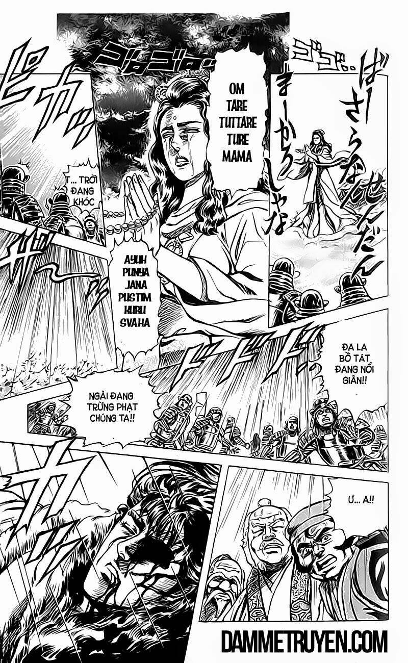 Bắc Đẩu Du Hiệp: Chapter 33
