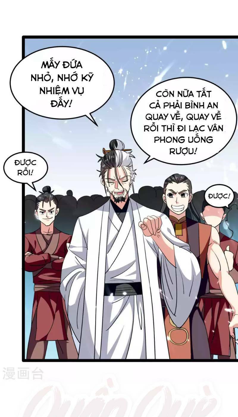 Vạn Giới Tiên Vương: Chapter 43