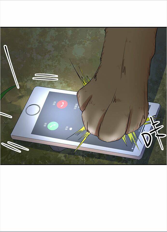 Trọng Sinh Để Ngủ Với Ảnh Đế: Chapter 132