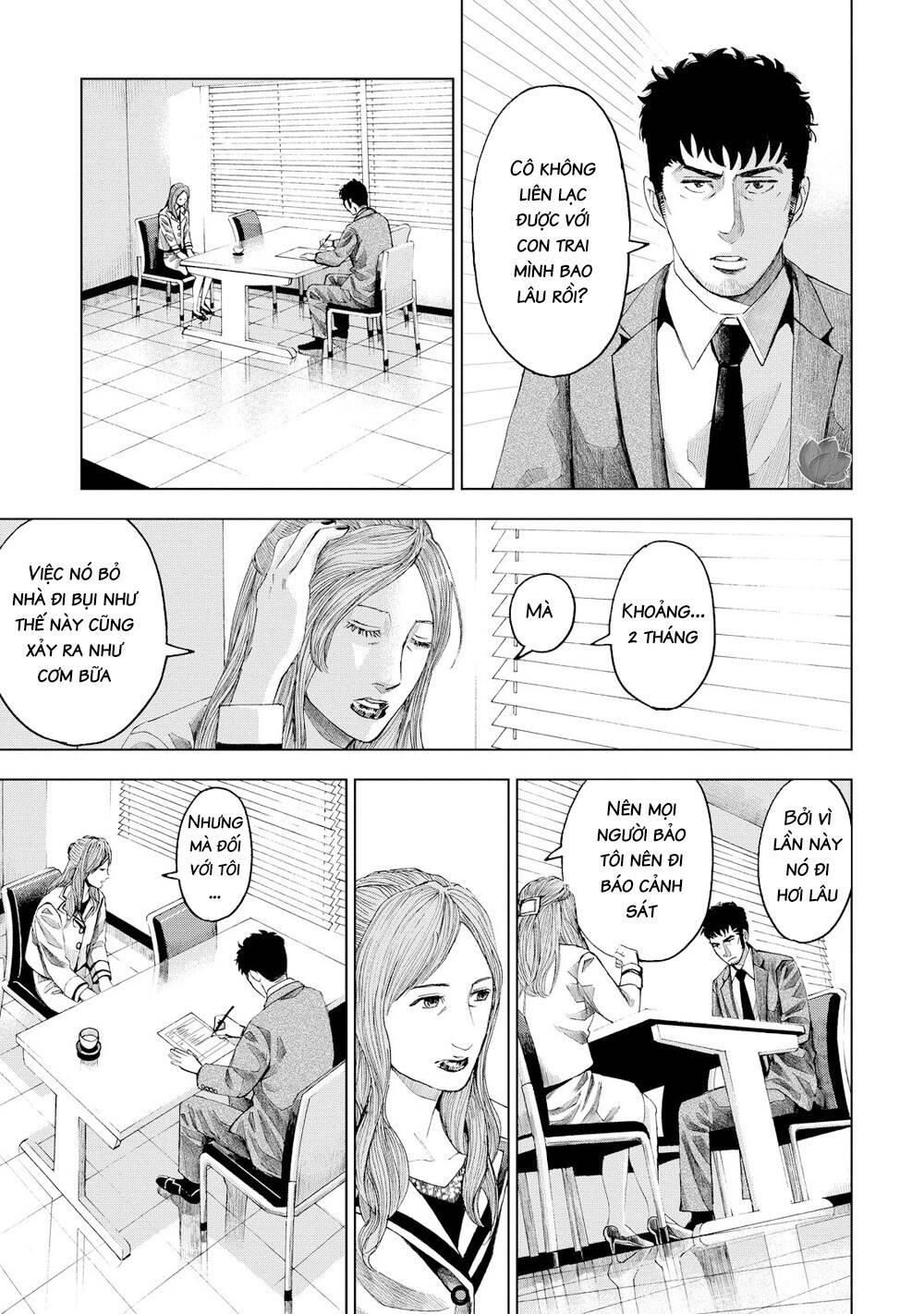 Trace: Hồi Tưởng Của Nhà Nghiên Cứu Pháp Y: Chapter 13