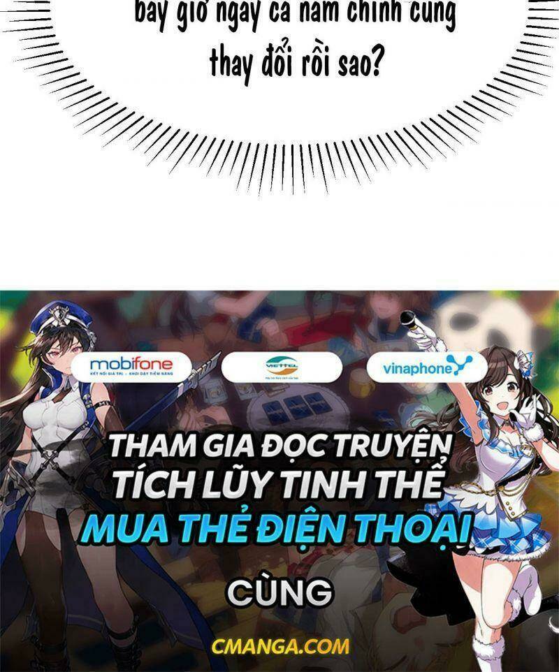 Không Thể Hòan Hảo Tuyệt Đối: Chapter 13