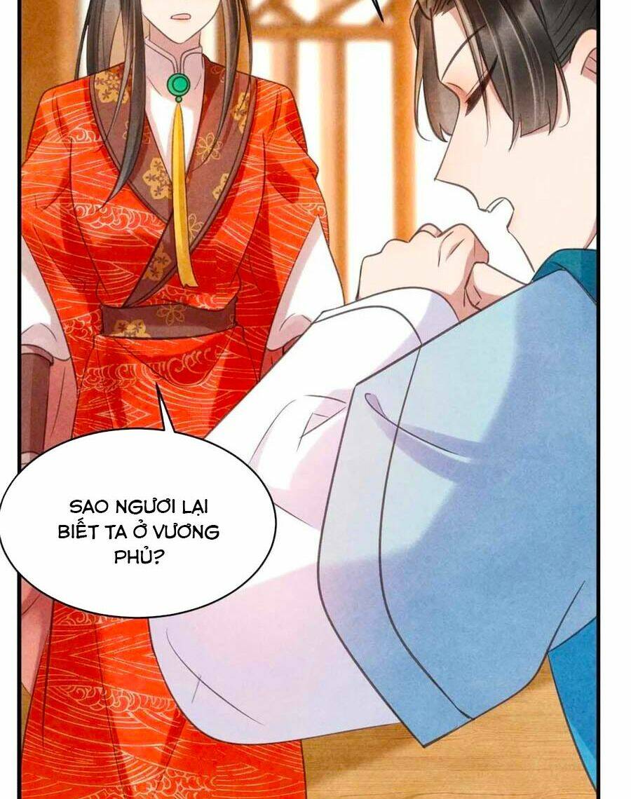 Vương Phi Muốn Trèo Tường: Chapter 78