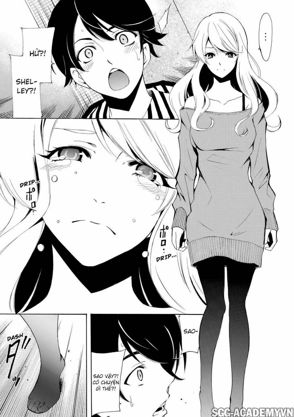 Fuuka: Chapter 160