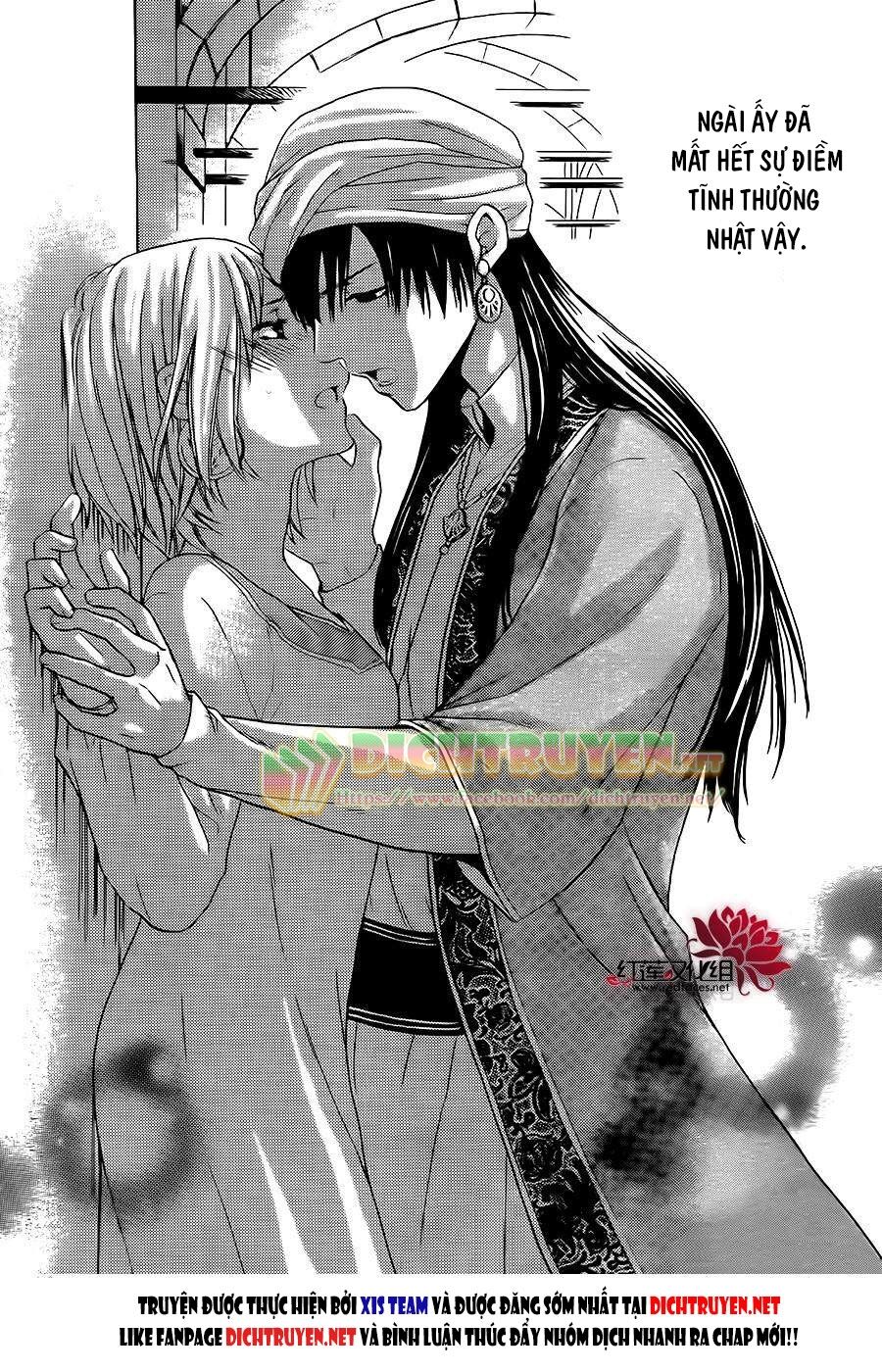 Sabaku no Harem: Chapter 27