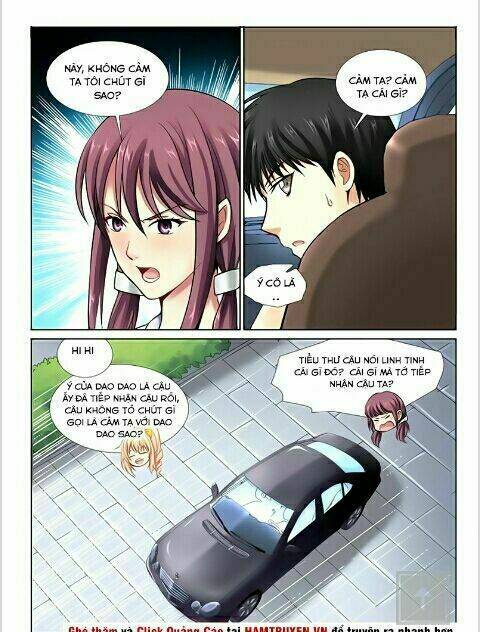 Cao Thủ Cận Vệ Của Hoa Khôi: Chapter 7