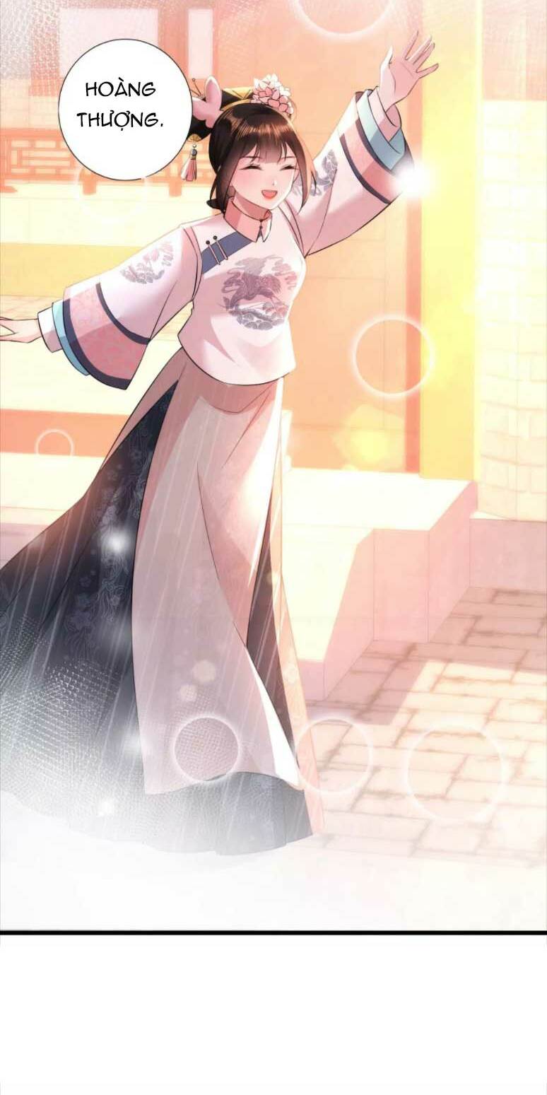 Quận Chúa Vững Vàng, Thiết Lập Nhân Vật Không Thể Vỡ: Chapter 80