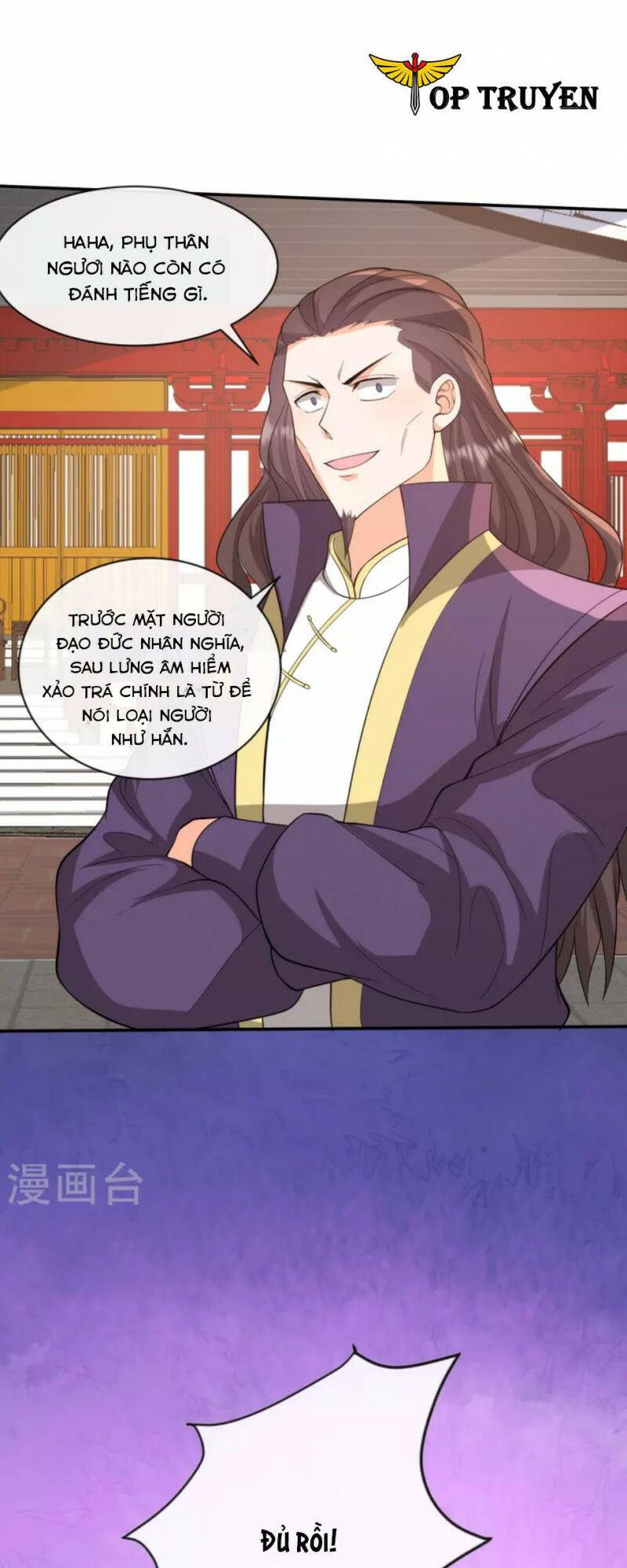 Tôi Phá Vỡ Hào Quang Của Nhân Vật Chính: Chapter 31