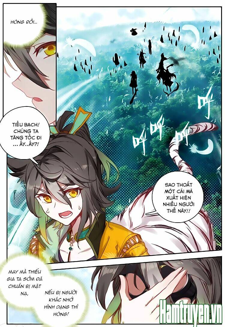 Đại Khâu Giáp Sư: Chapter 35.1