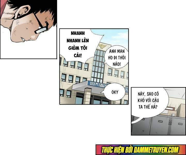 Double Casting: Chapter 19