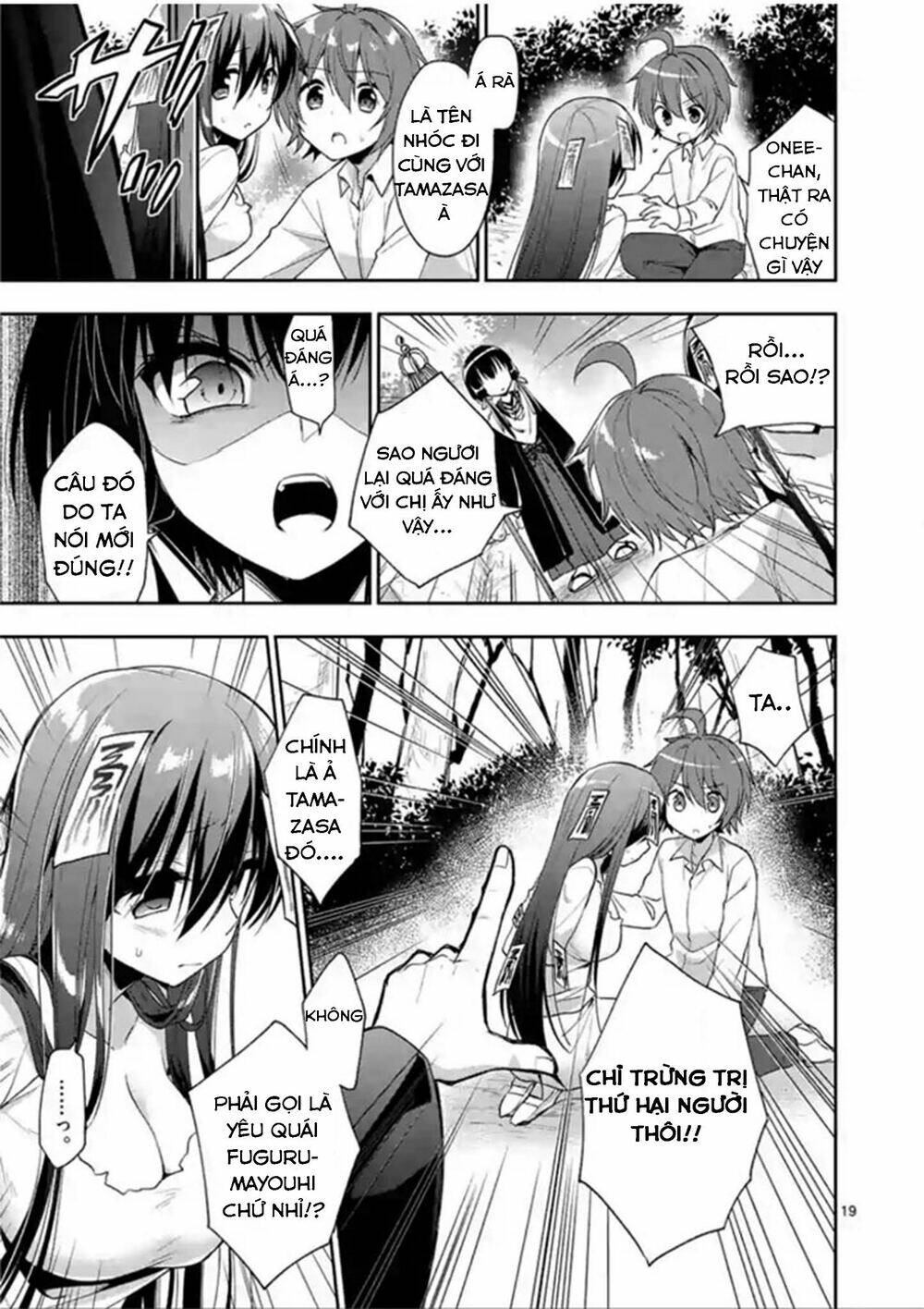 Oneechan Wa Koi Youkai: Chapter 3