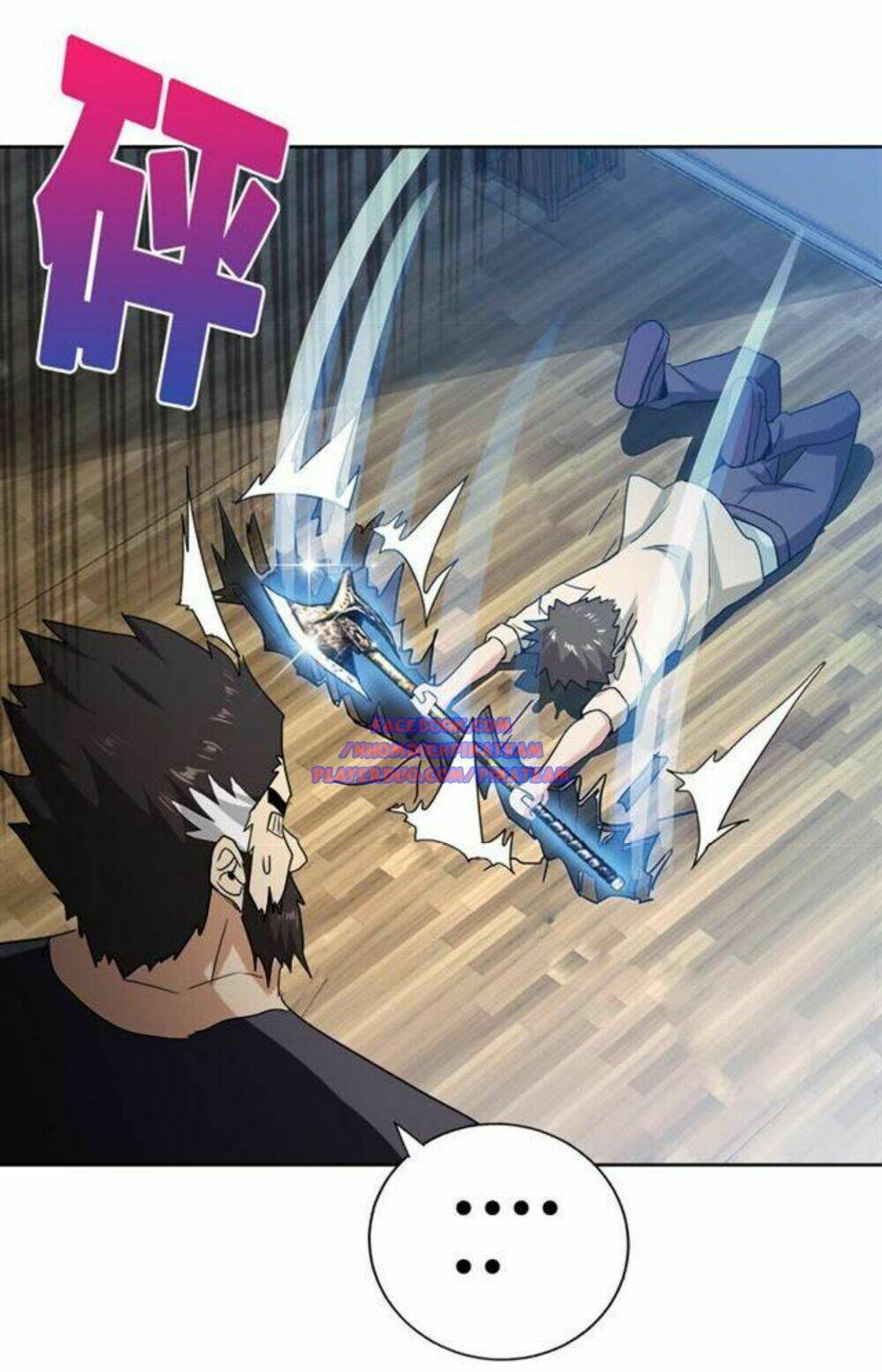 Địa Phủ Hỗn Giang Long: Chapter 56