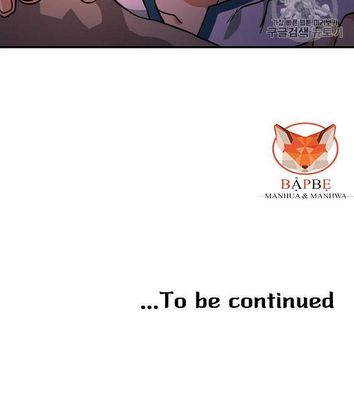 Ark: Chapter 8