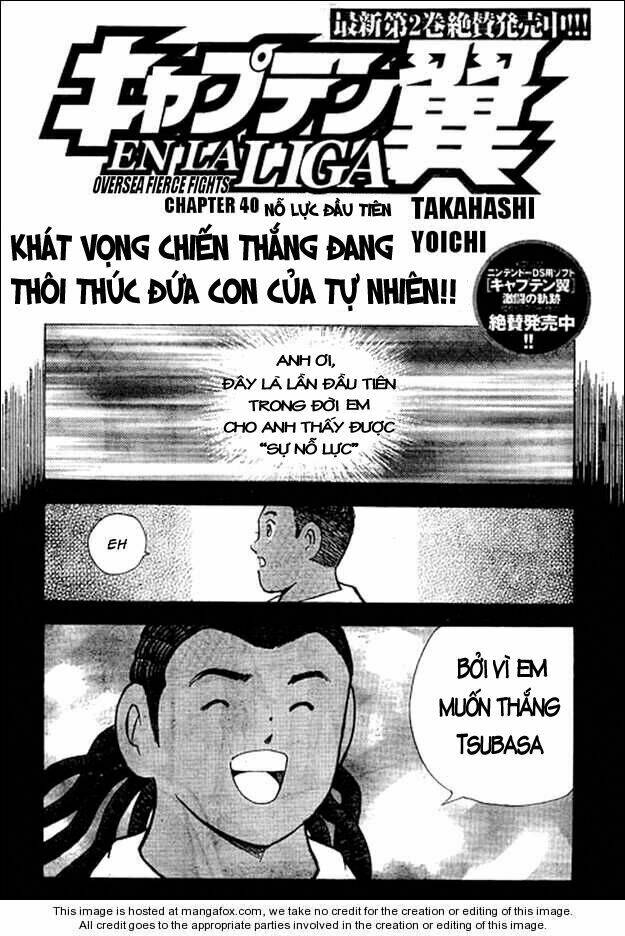Tsubasa En La Liga: Chapter 40
