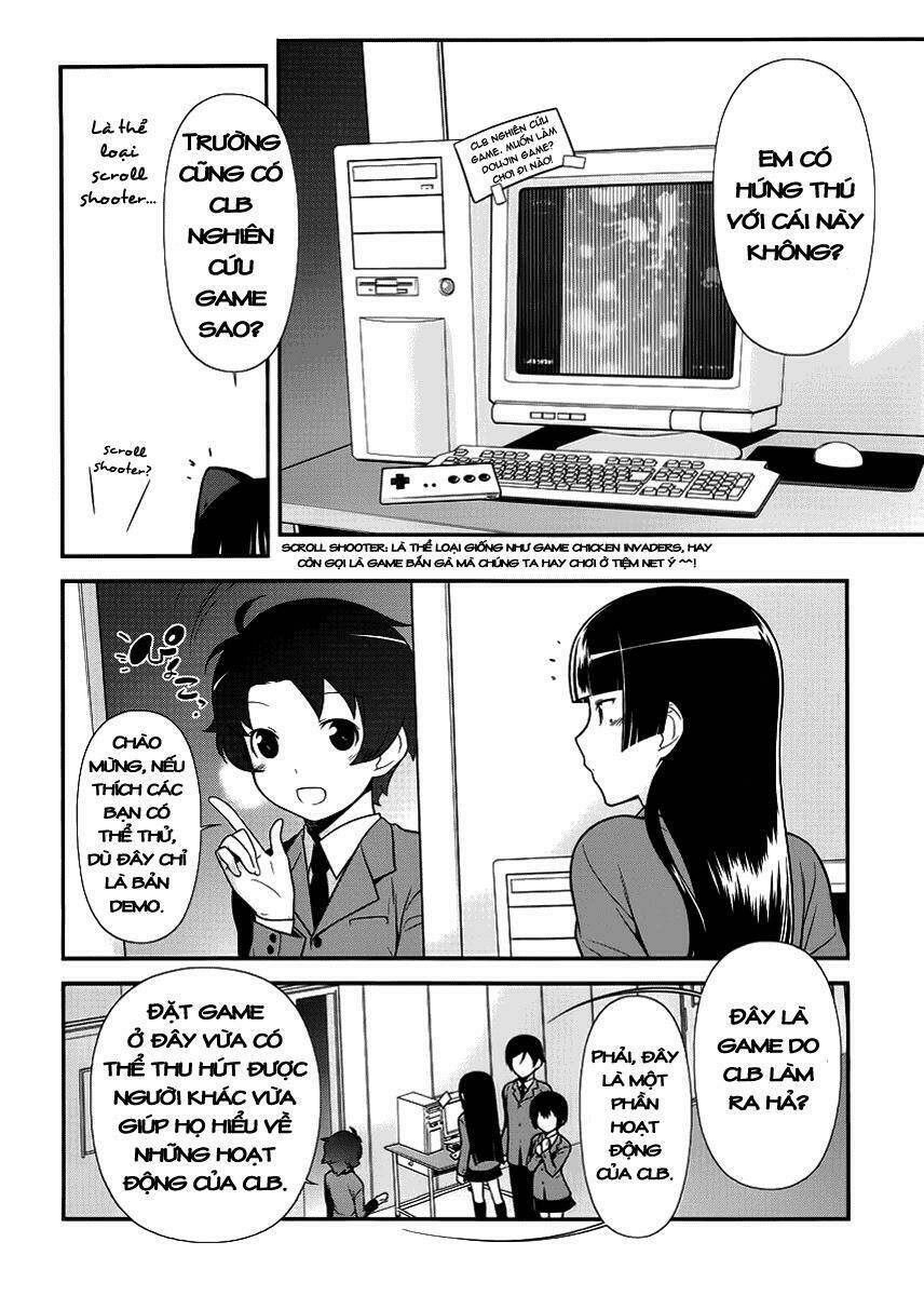 My Junior Cant Be This Cute: Chapter 7