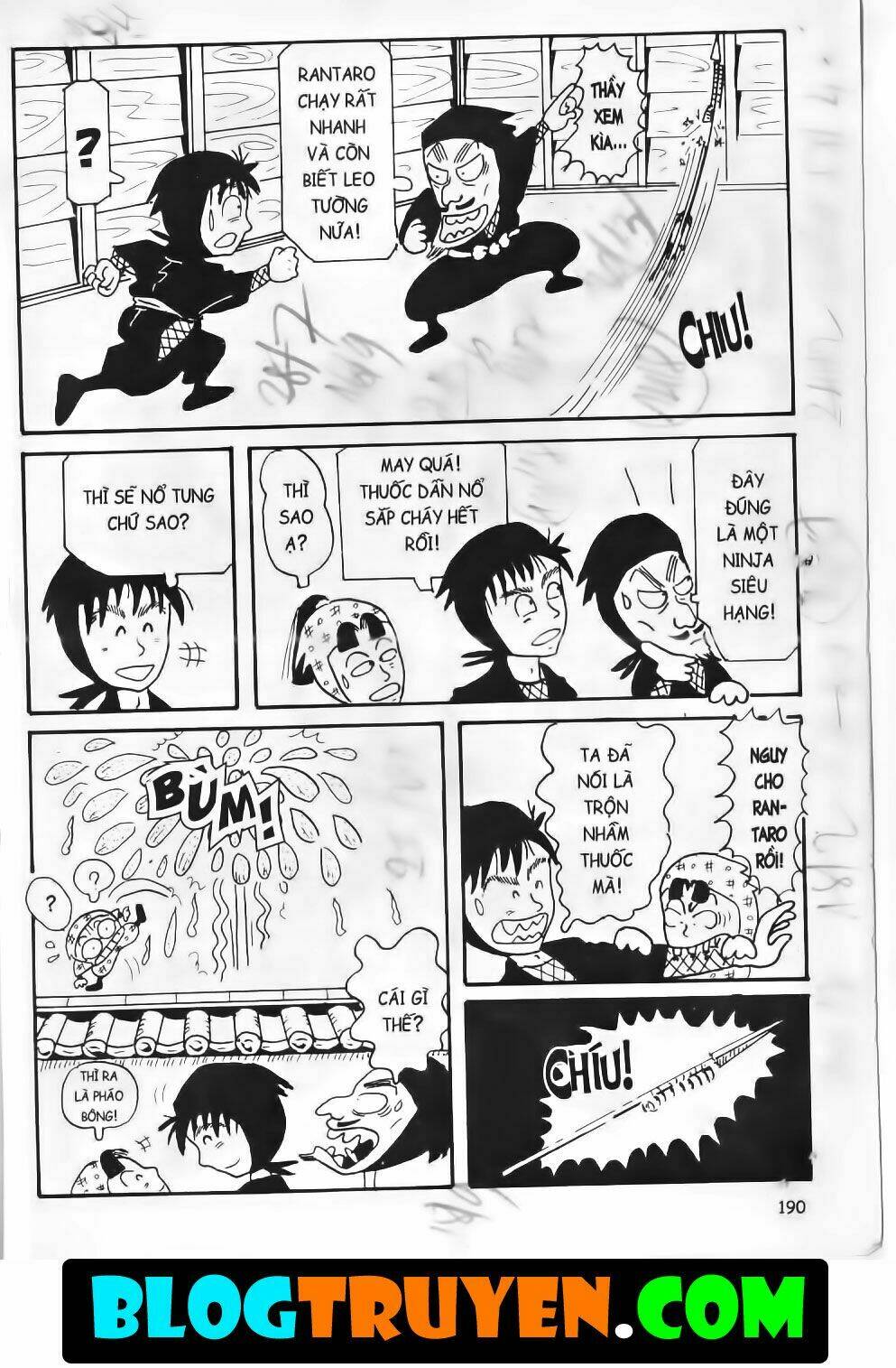 Ninja Loạn Thị Bản Đẹp: Chapter 1.8