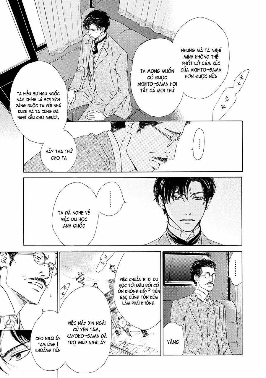 Bình Minh U Sầu: Chapter 34