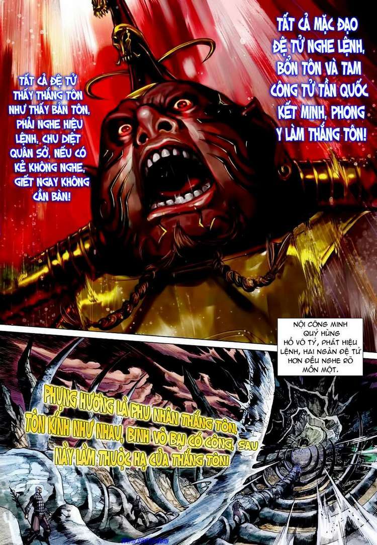 Xuân Thu Chiến Hùng: Chapter 48