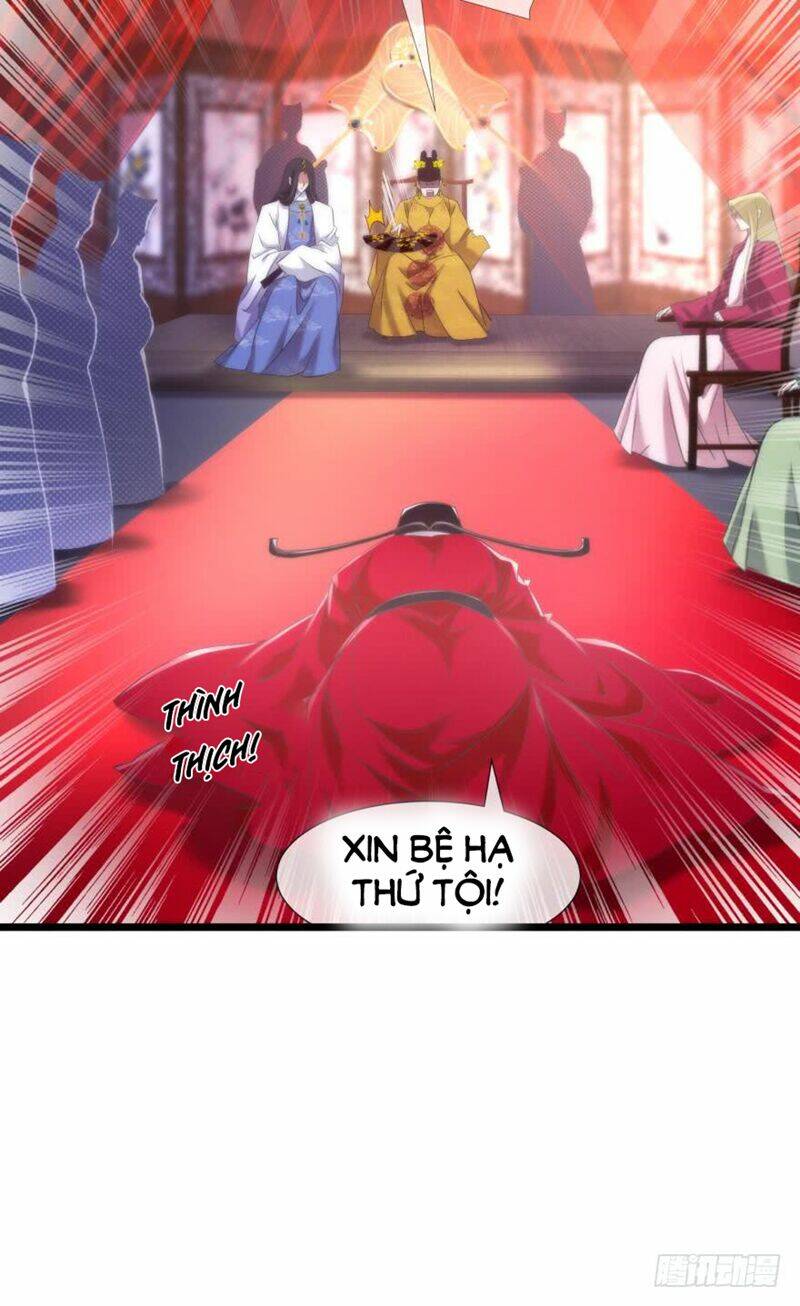 Một Vạn Tư Thế Công Lược Yêu Nam: Chapter 125