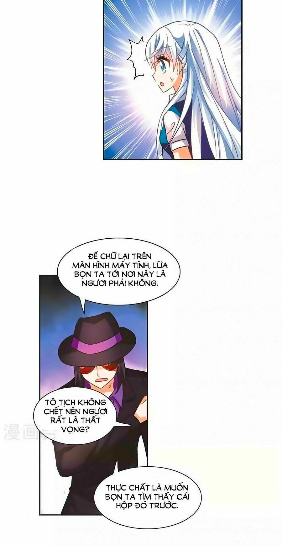 Tô Tịch Kỳ Quái: Chapter 89.5