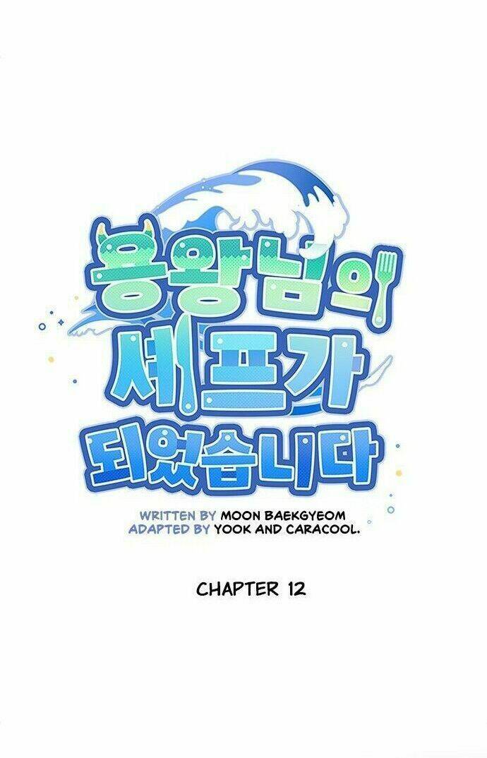 Tôi Trở Thành Đầu Bếp Của Long Vương: Chapter 12
