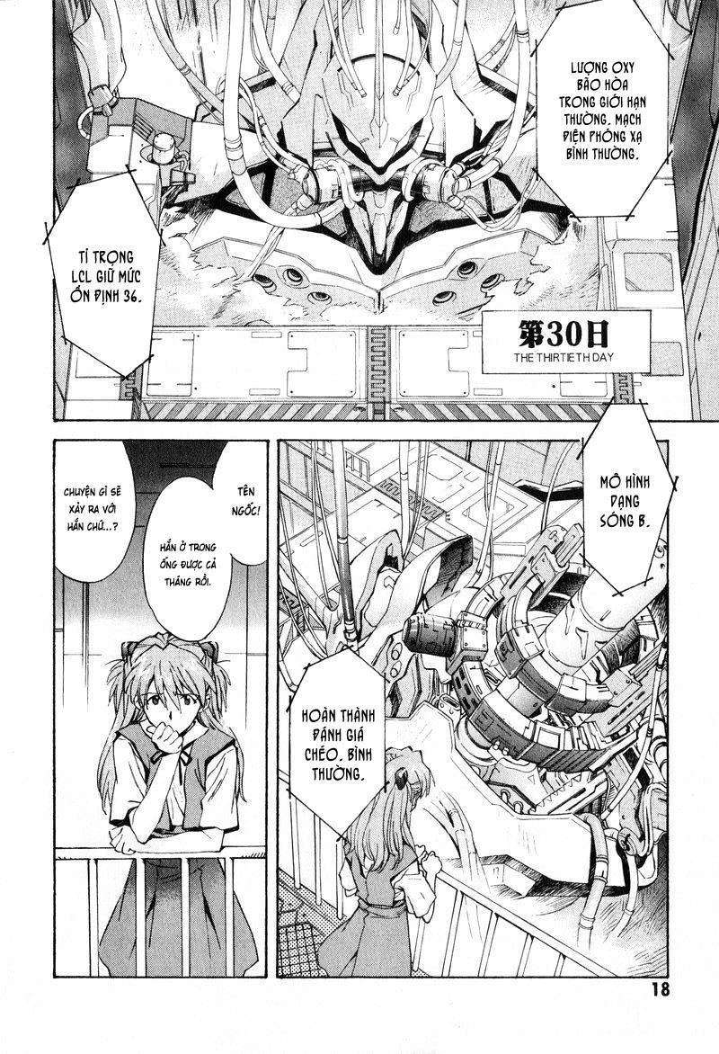 Shin Seiki Evangelion: Chapter 49
