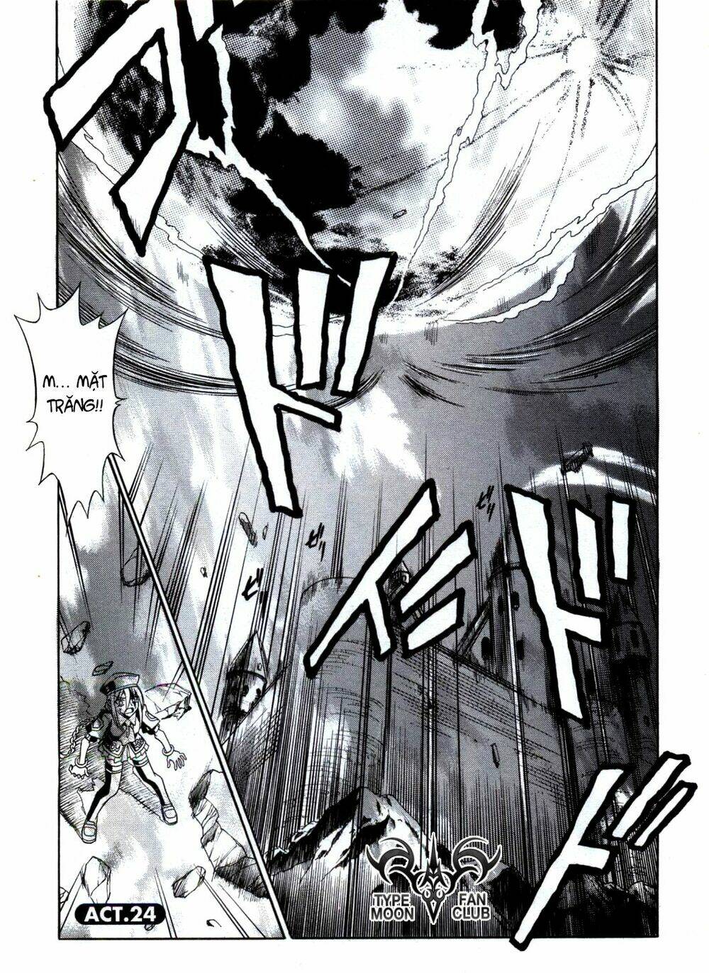 Melty Blood: Chapter 24