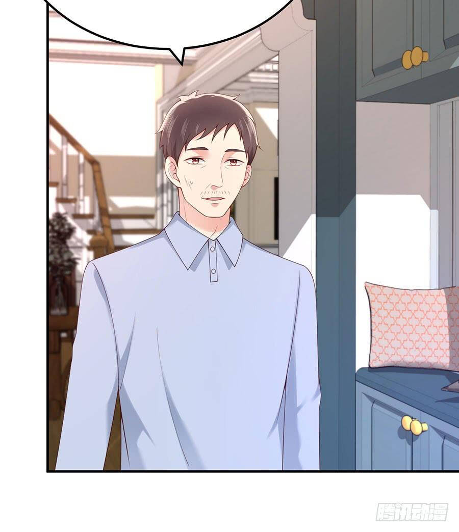 Nam Thần Truy Thê Chỉ Nam: Chapter 36.1