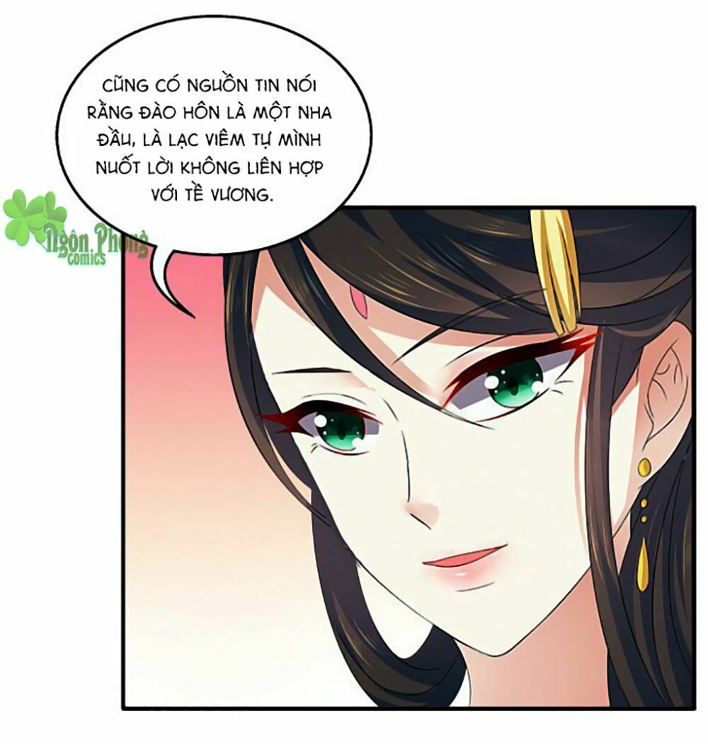 Thịnh Thế An Nhiên: Chapter 6