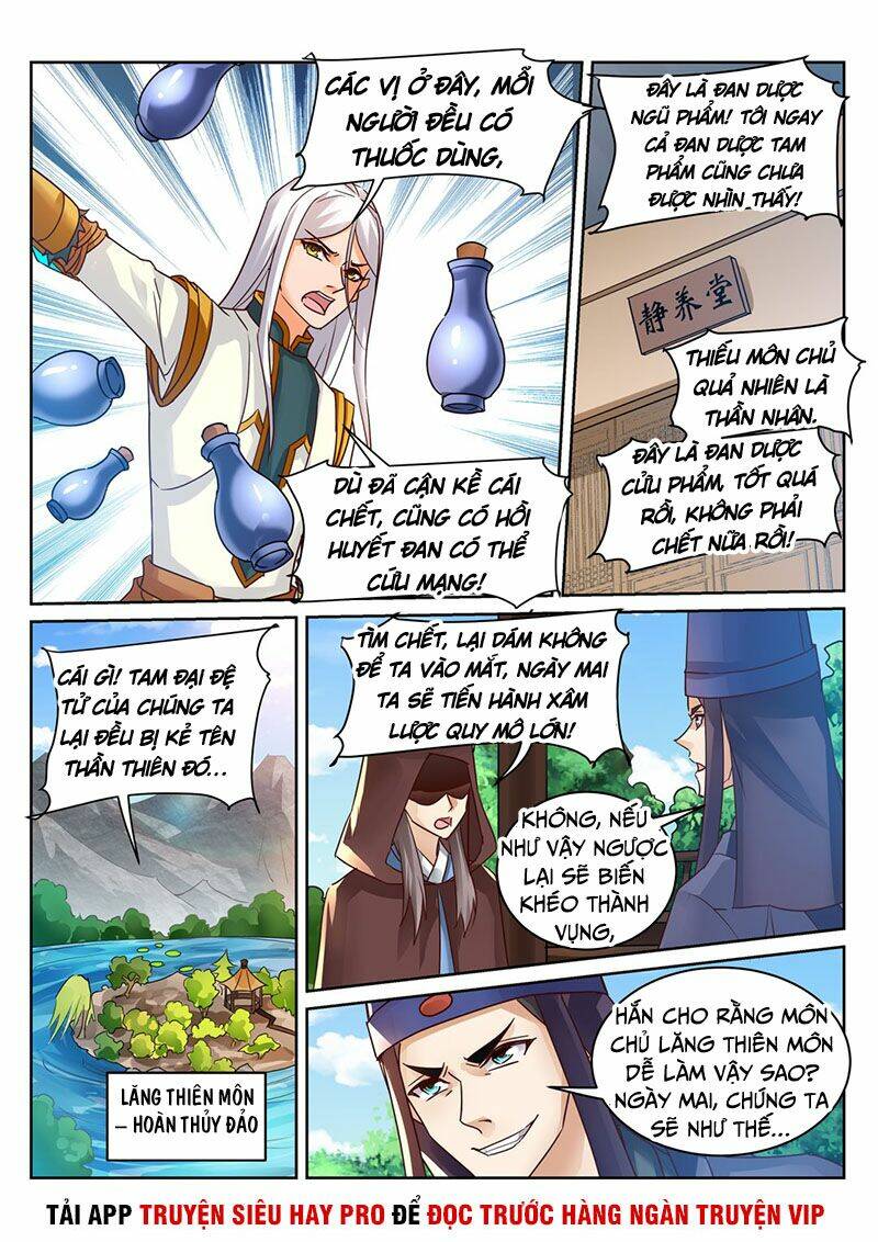 Linh Võ Đế Tôn: Chapter 231