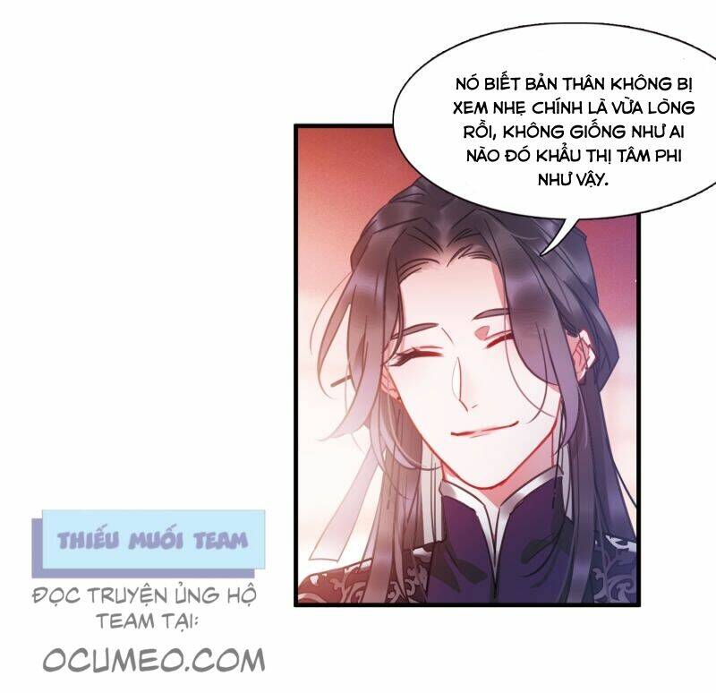 Danh Kiếm Chủng: Chapter 6