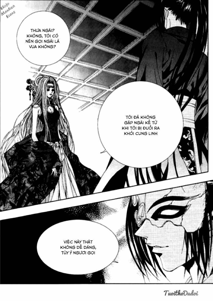 Tân Nương Của Thủy Thần: Chapter 123