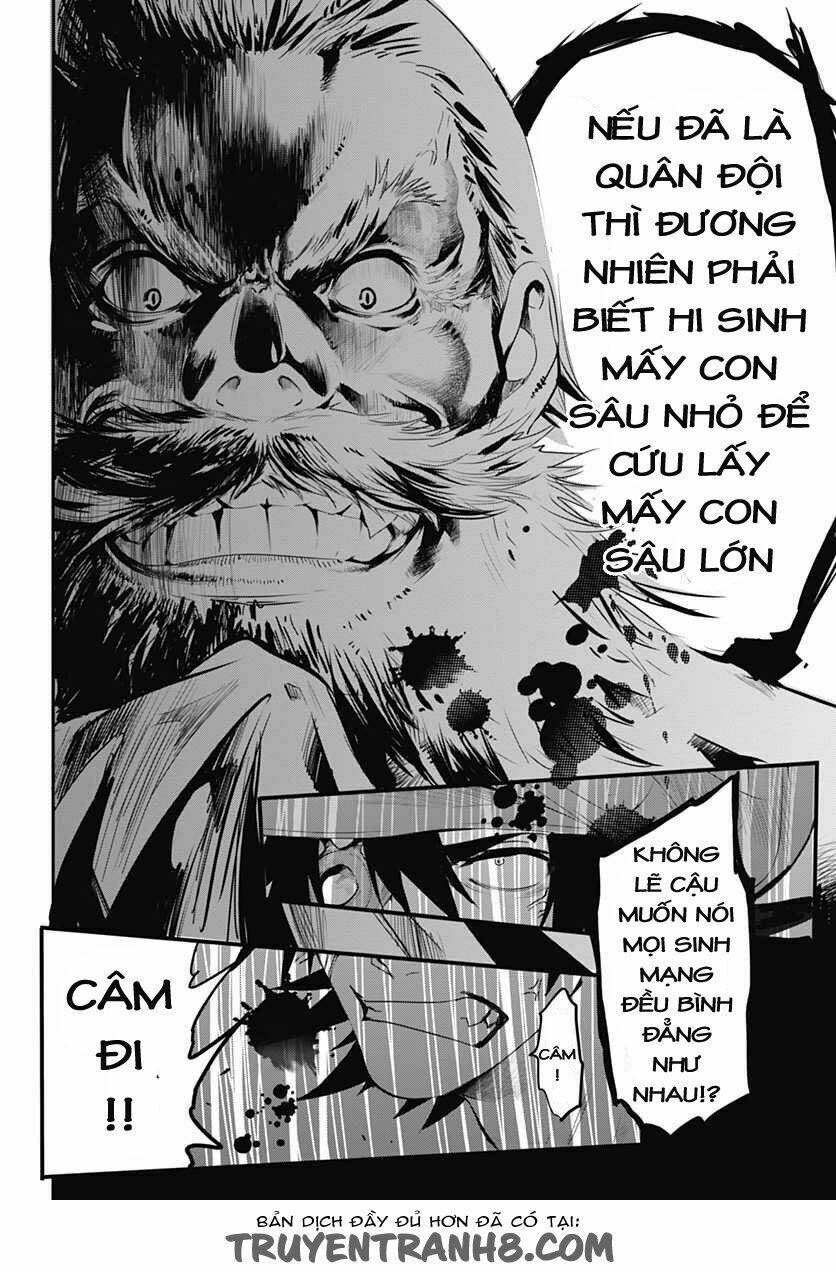 Q (Shihira Tatsuya): Chapter 7