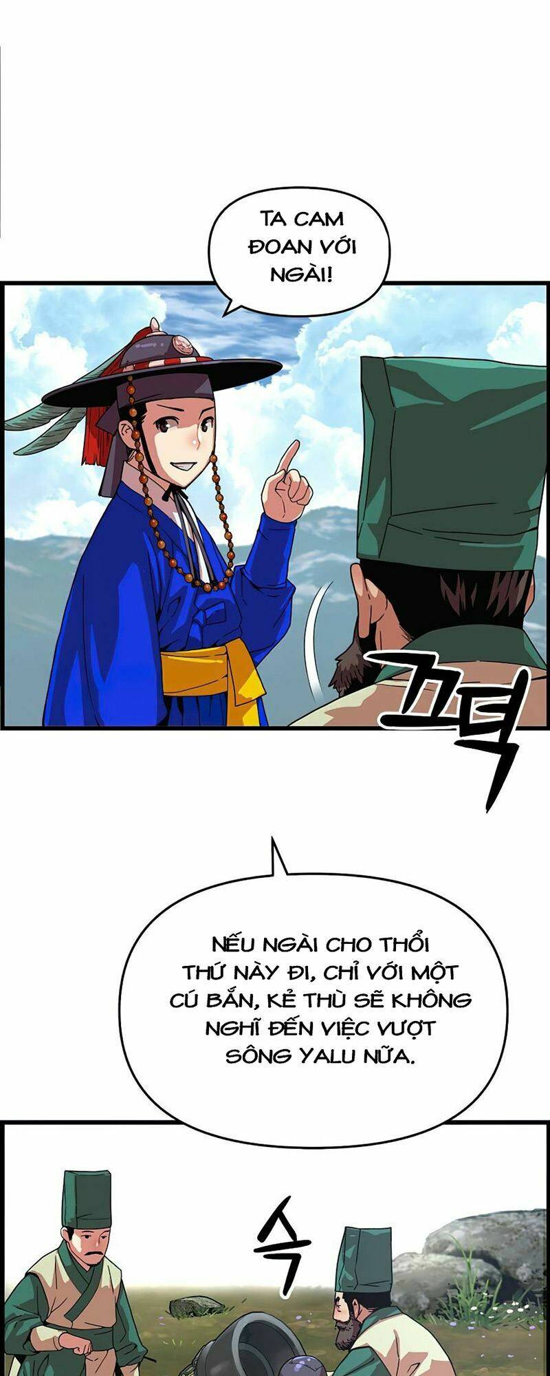 Tôi Sẽ Sống Như Một Hoàng Tử: Chapter 63