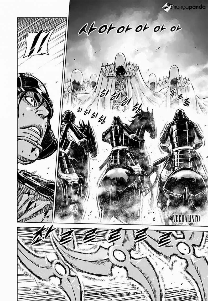 Mercenary Maruhan: Chapter 38