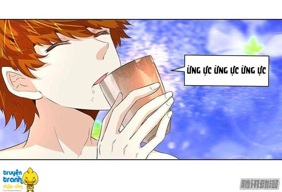 Cường Sủng Hào Môn Tiểu Manh Thê: Chapter 26