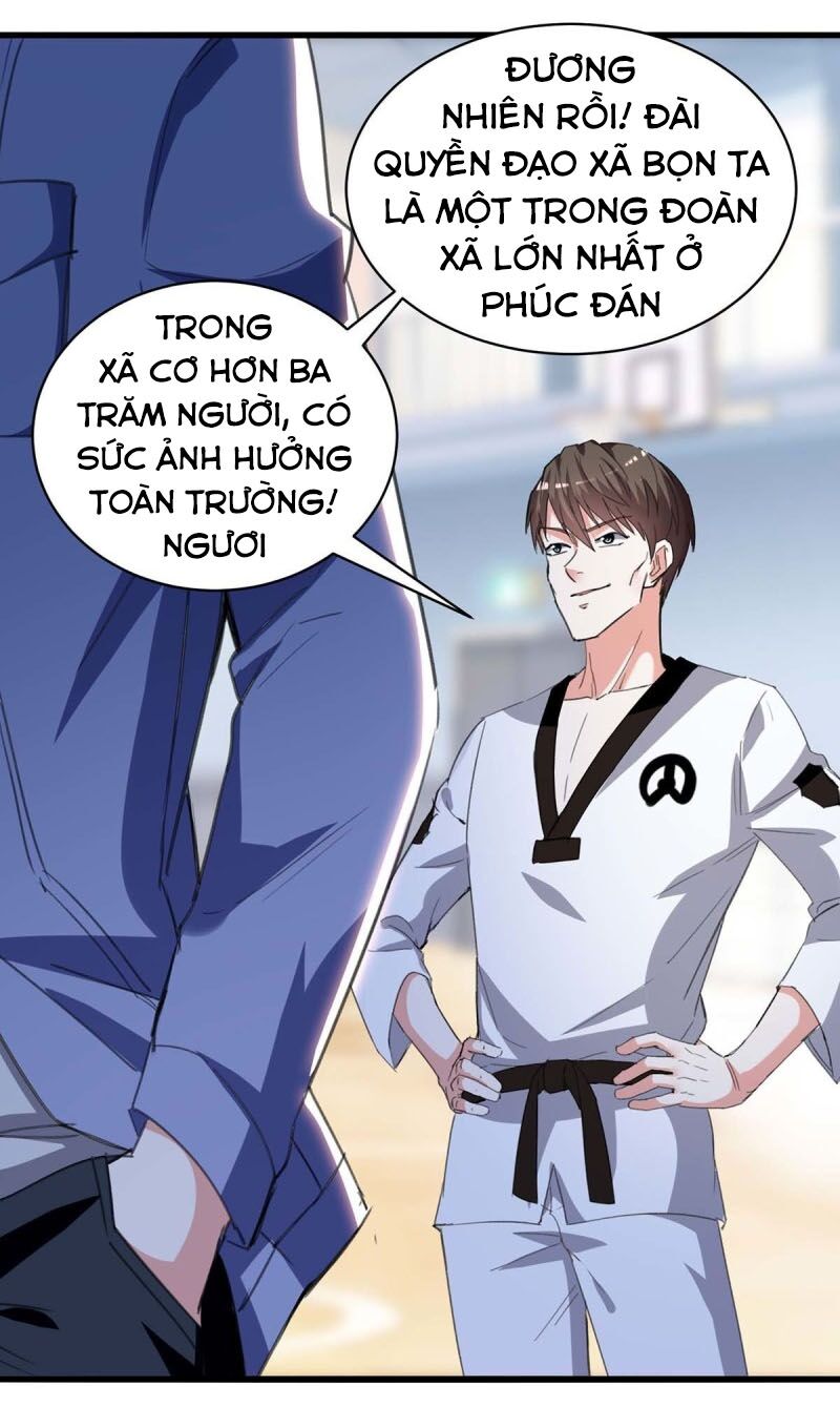 Thần Cấp Thấu Thị: Chapter 213