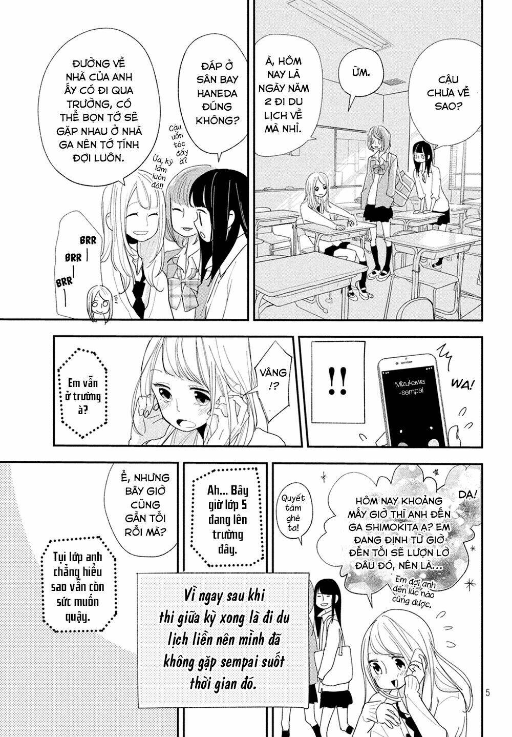 Mairimashita, Senpai!: Chapter 7