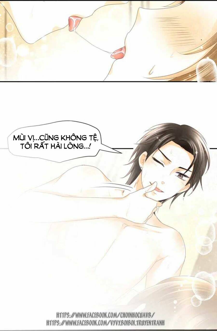 Tiền Thế Kim Sinh Của Chung Tiểu Thư: Chapter 5