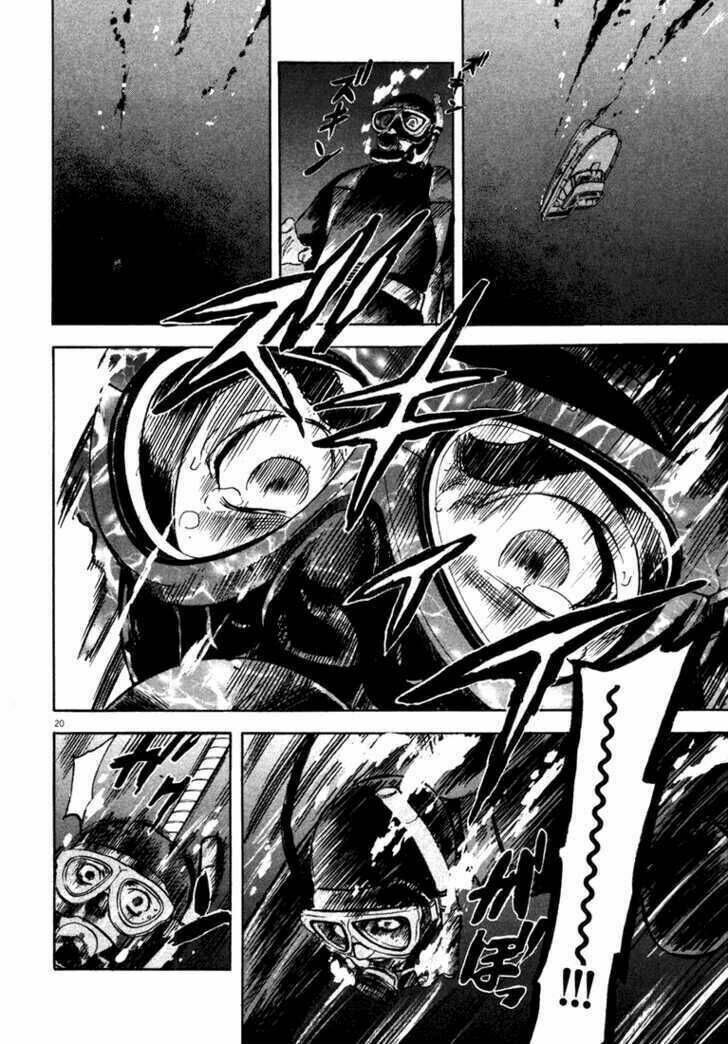 Waga Na Wa Umishi: Chapter 7