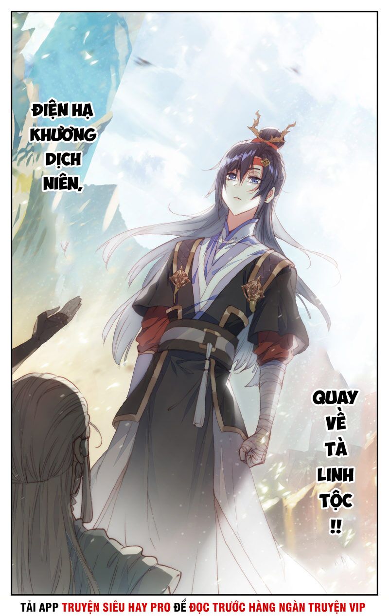 Thương Khung Bảng Chi Thánh Linh Kỷ: Chapter 164
