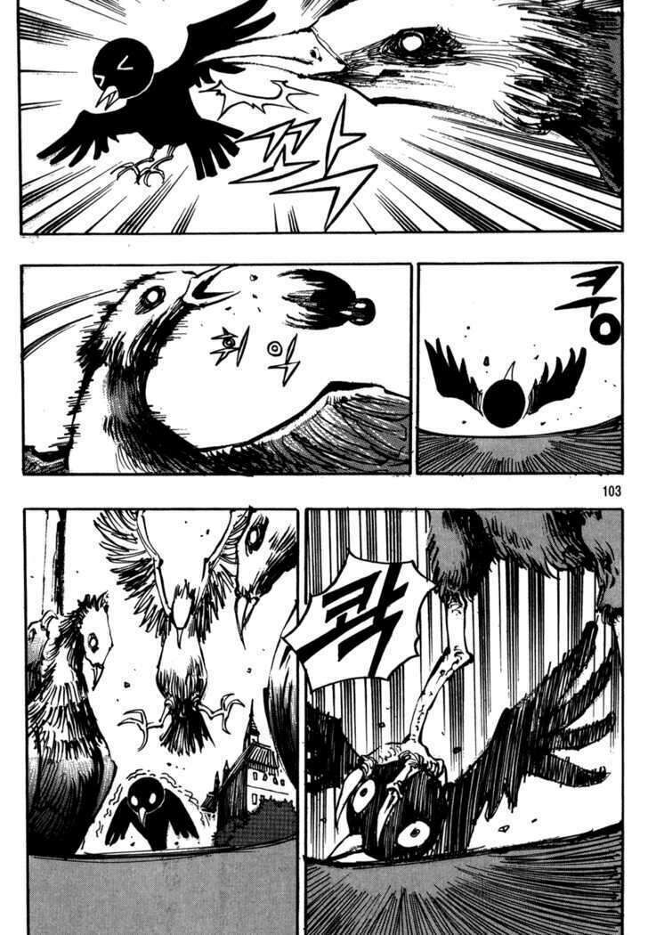 Ares - Kiếm Sĩ Lang Thang: Chapter 98