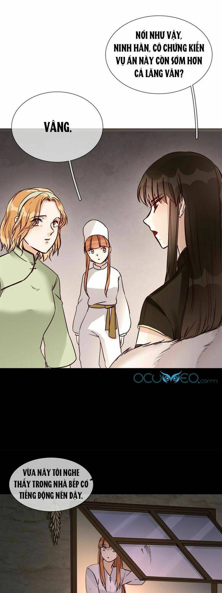 Ngôi Sao Vụn Vỡ: Chapter 19.5