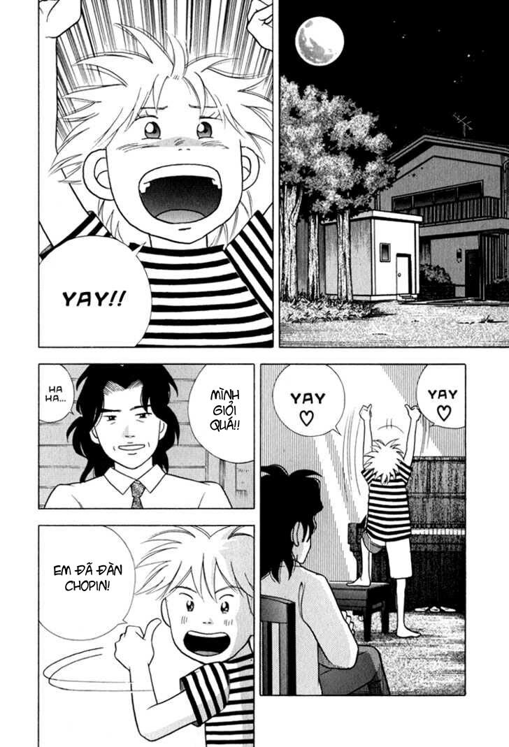 Piano No Mori: Chapter 24