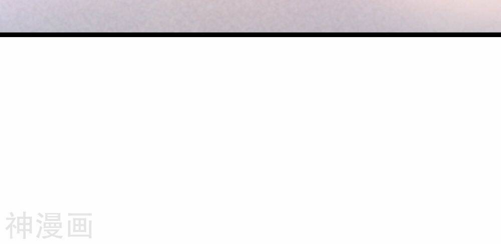 Cửu Dương Thần Vương: Chapter 143