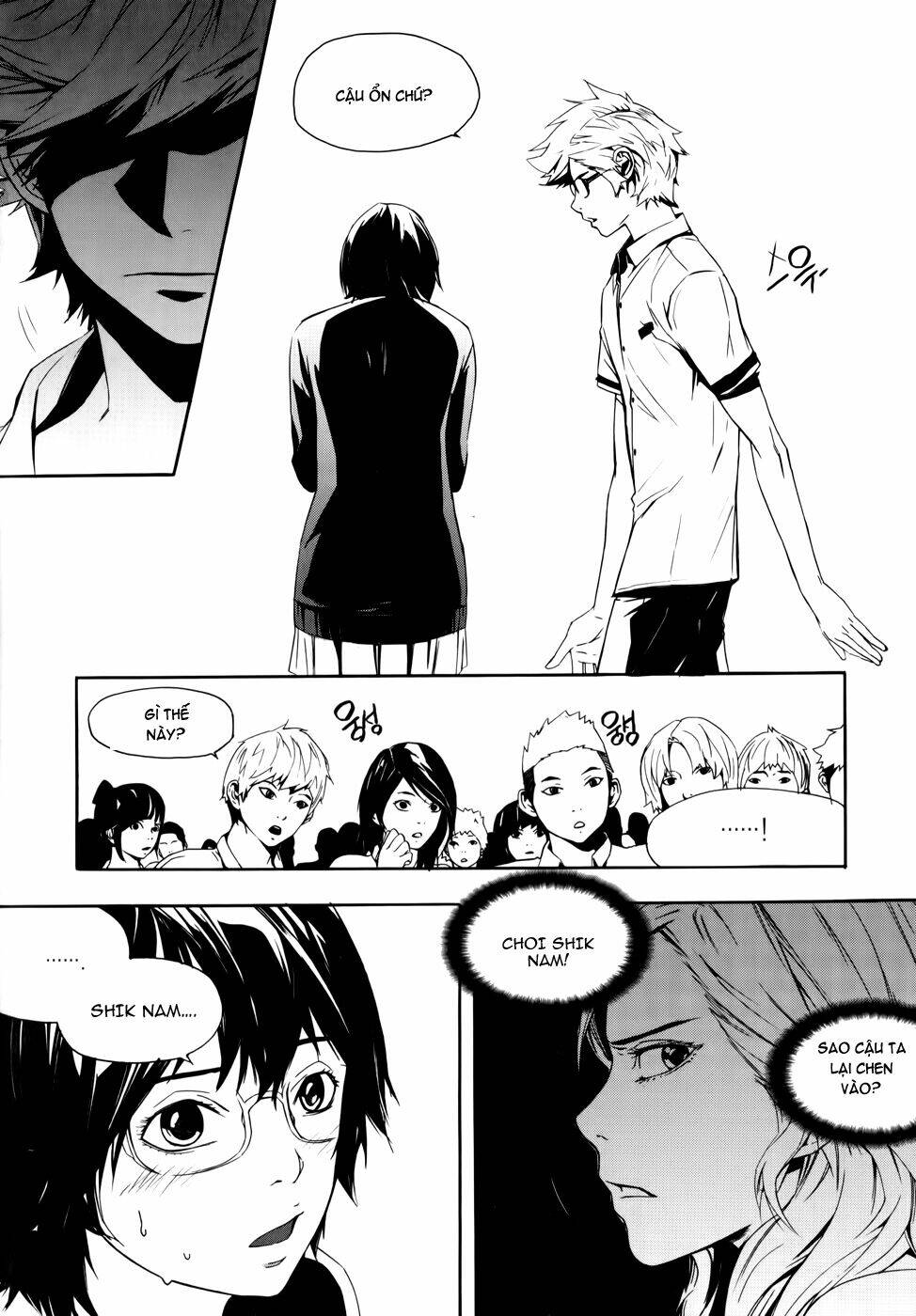 Carnivorous Princess Yegrinna: Chapter 8